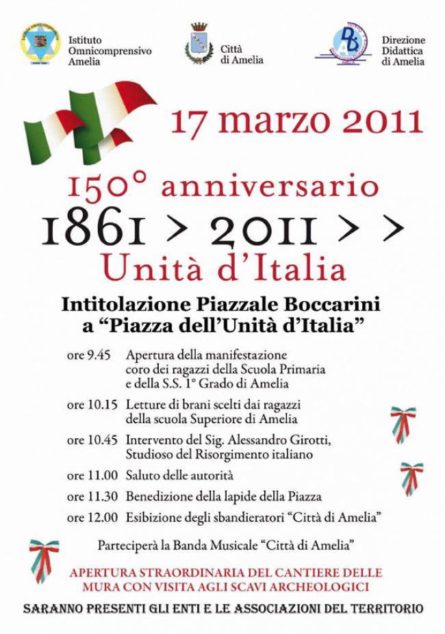 150_anniversario_unita_d_italia_1861_2011.jpg