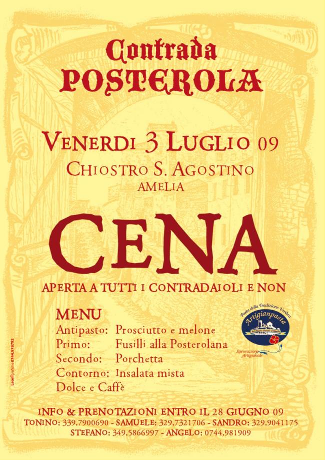 cena_contrada_posterola_2009.jpg