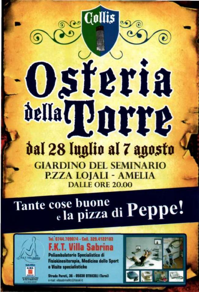 osteria_della_torre_2010.jpg
